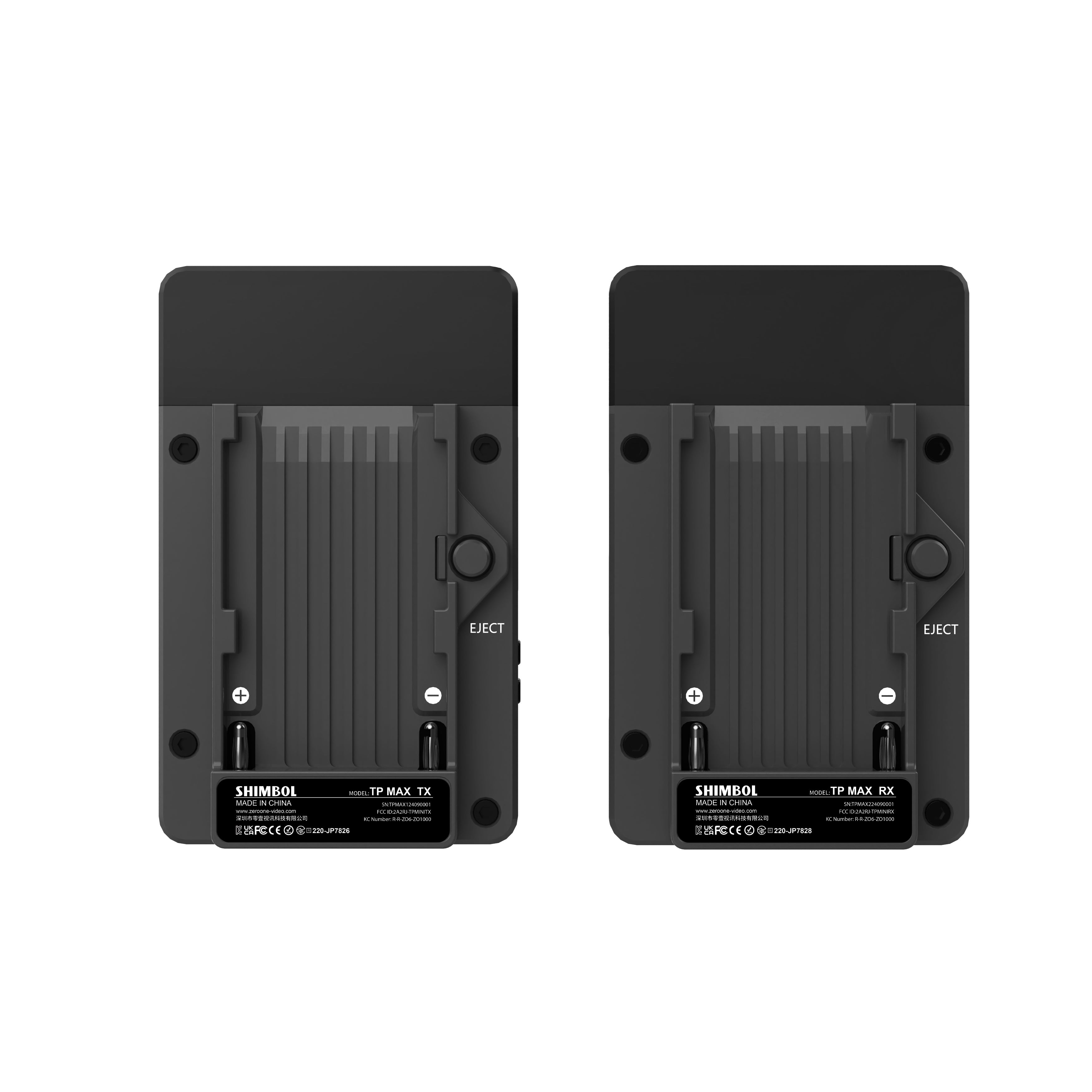 TP Max Wireless HDMI System: Back